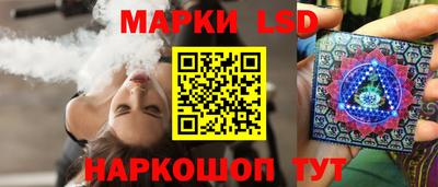 дмт Гагарин
