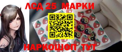 дмт Гагарин