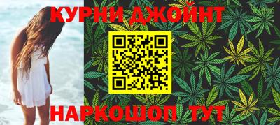 дмт Гагарин