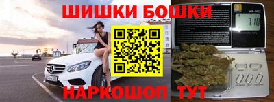 дмт Гагарин