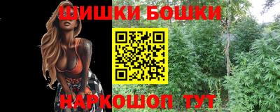 амфетамин Волжский
