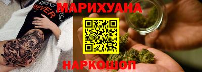 дмт Гагарин