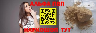 индика Гатчина