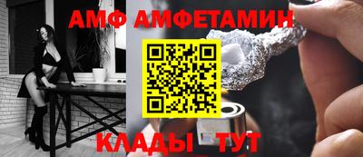 индика Гатчина