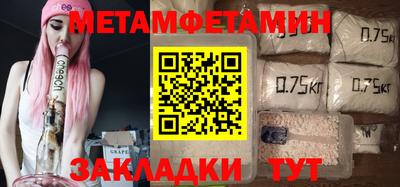 дмт Гагарин