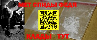 дмт Гагарин