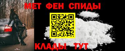 соль ск Гай