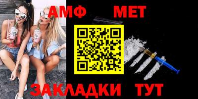 дмт Гагарин