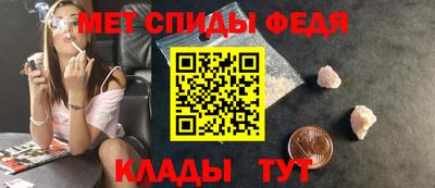 индика Гатчина