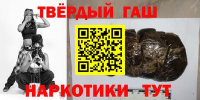 дмт Гагарин