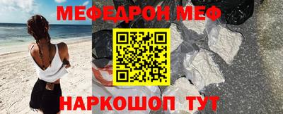 дмт Гагарин