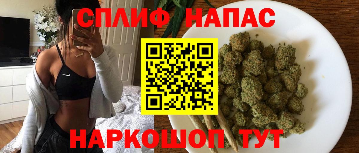МАРИХУАНА марихуана Кашира